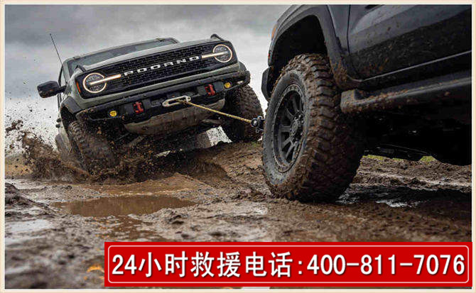盐山长春汽车道路救援公司2026年7月备战台风巴威全面落实救援前置准备工作